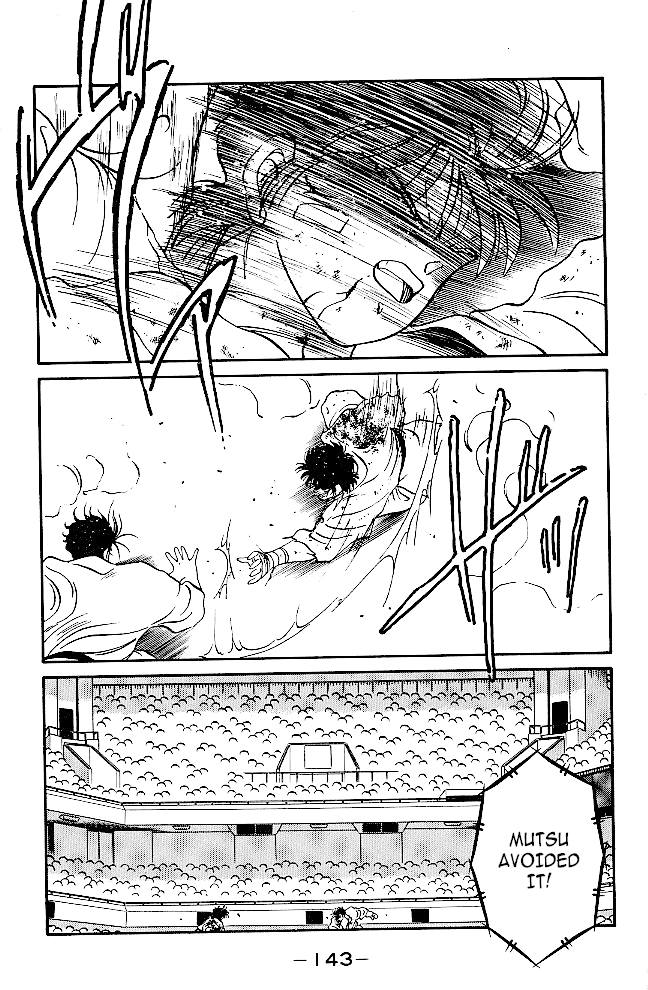 Shura no Mon chapter 38 page 33