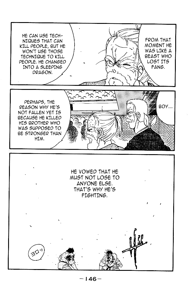 Shura no Mon chapter 38 page 36