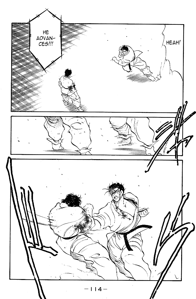 Shura no Mon chapter 38 page 4