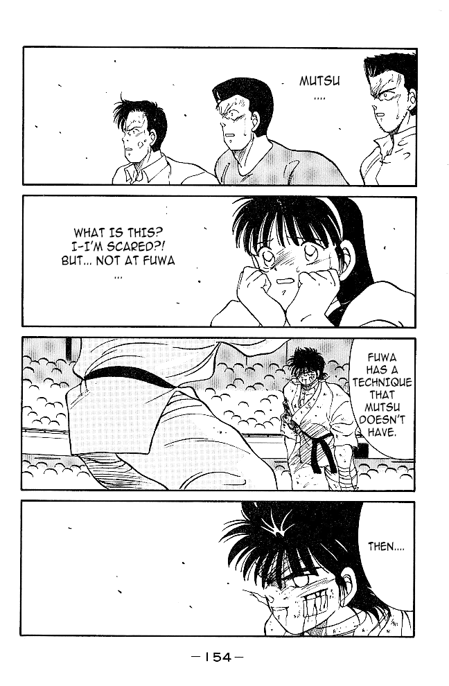 Shura no Mon chapter 38 page 44