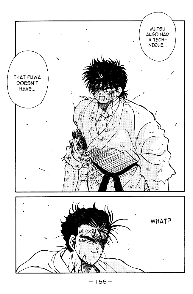 Shura no Mon chapter 38 page 45