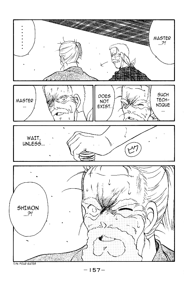 Shura no Mon chapter 38 page 47