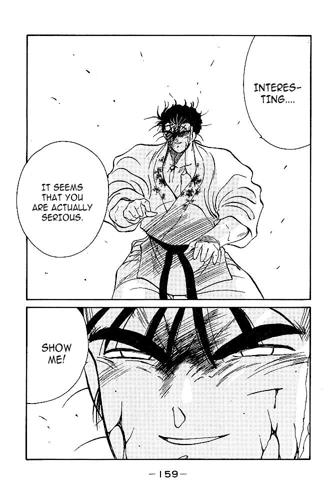 Shura no Mon chapter 38 page 49