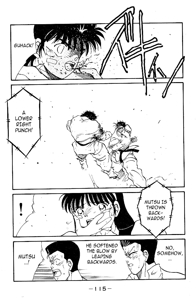 Shura no Mon chapter 38 page 5