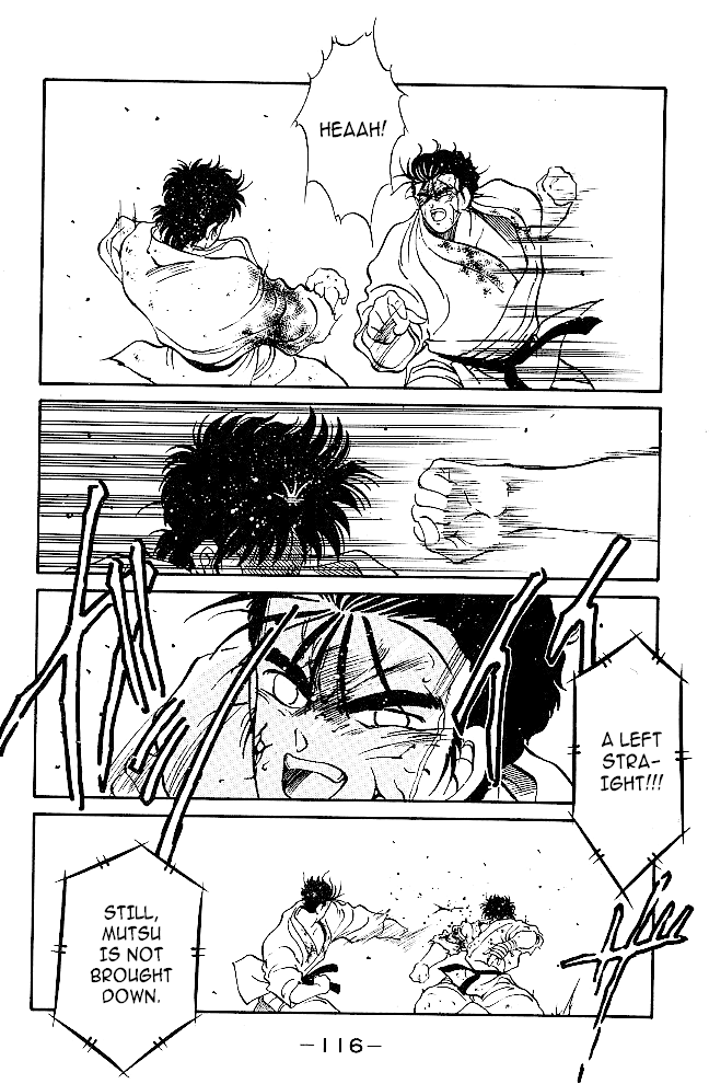 Shura no Mon chapter 38 page 6