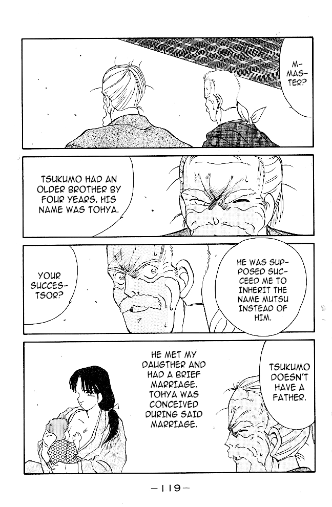 Shura no Mon chapter 38 page 9