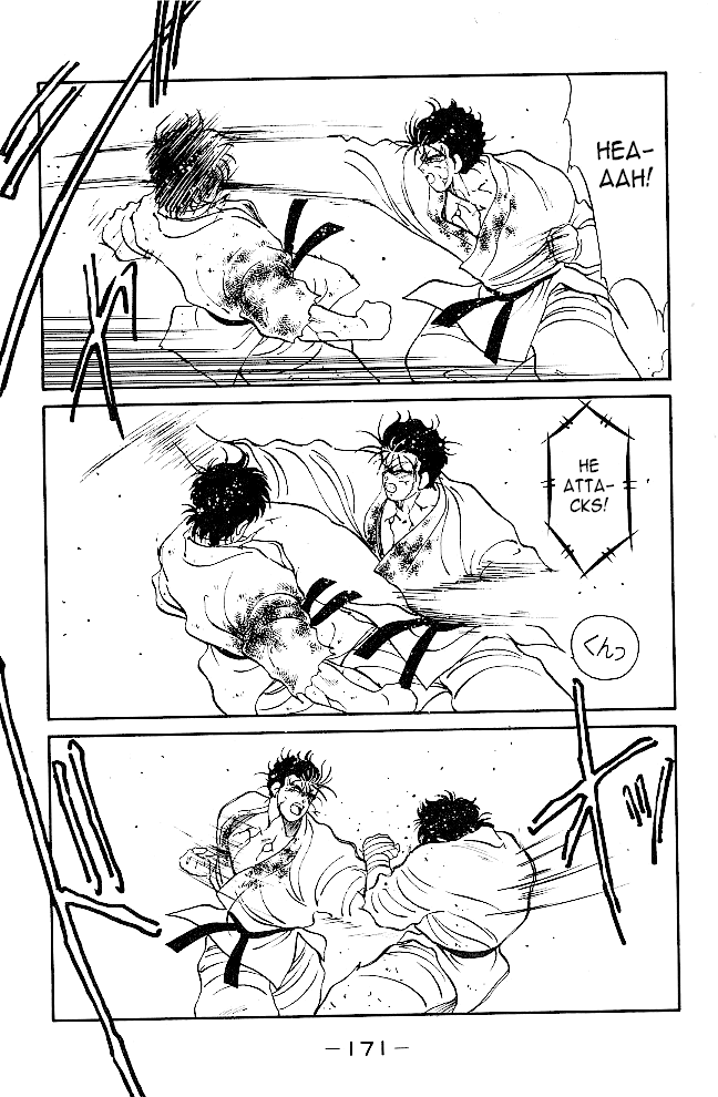 Shura no Mon chapter 39 page 11