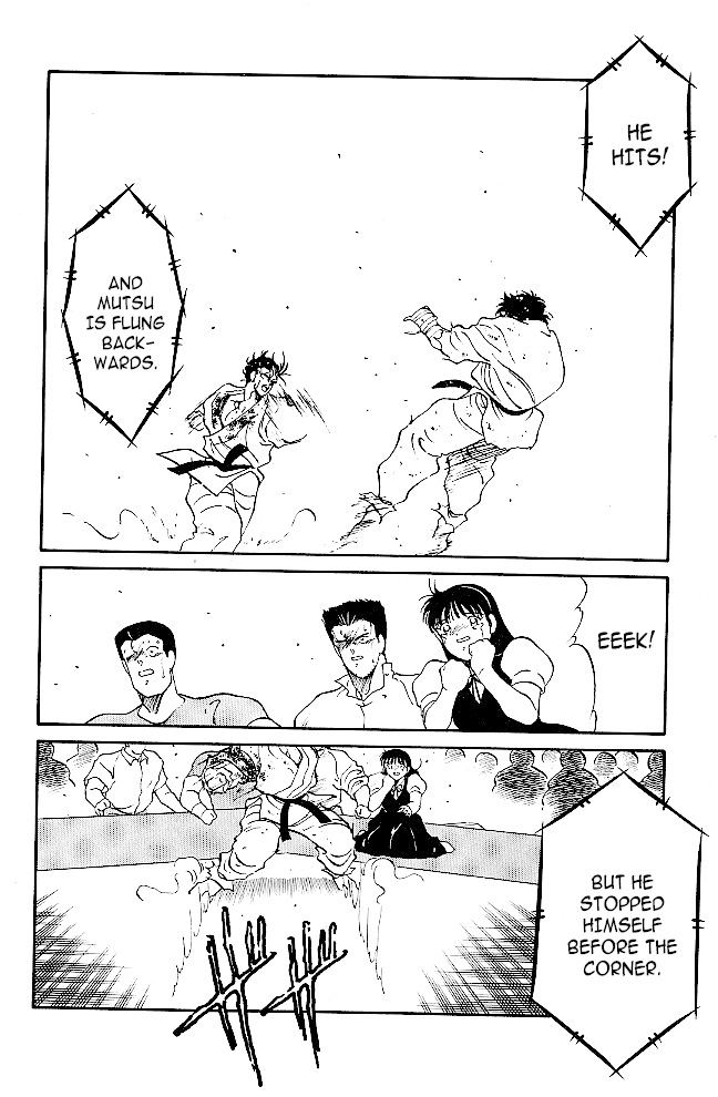 Shura no Mon chapter 39 page 12