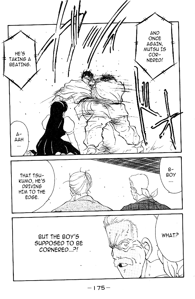 Shura no Mon chapter 39 page 15