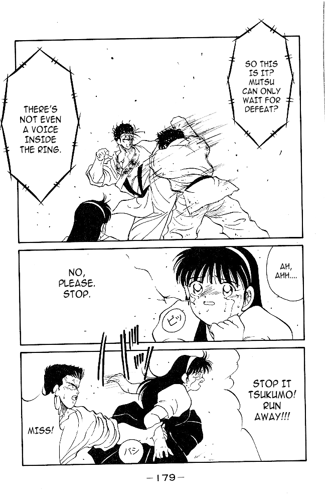 Shura no Mon chapter 39 page 19