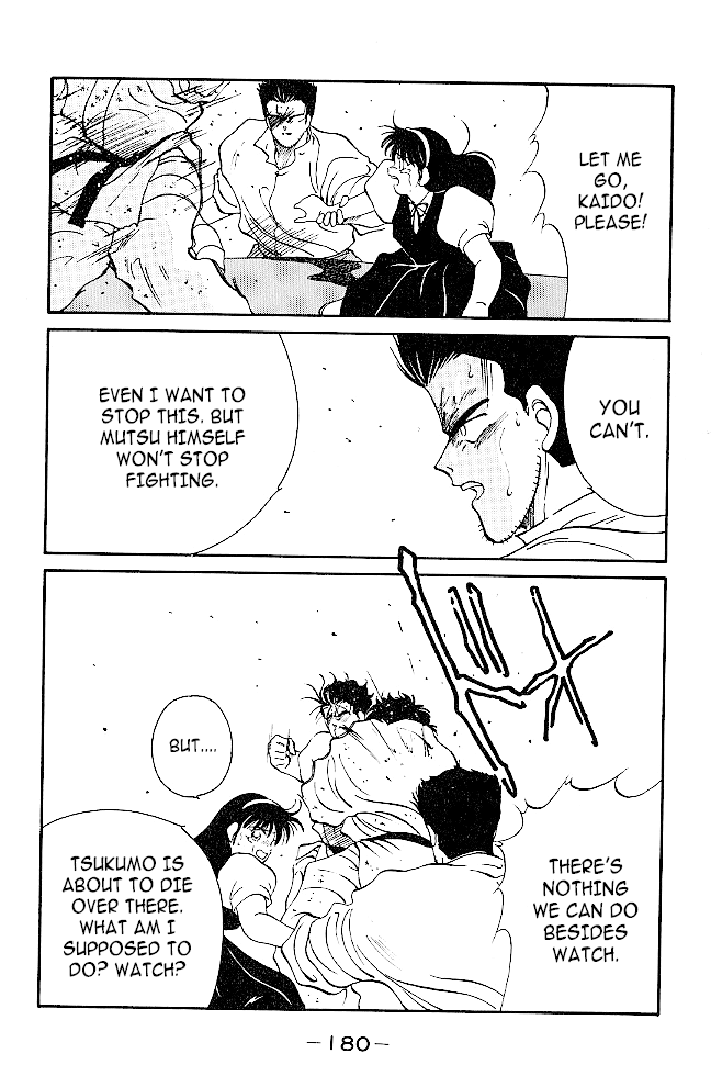 Shura no Mon chapter 39 page 20