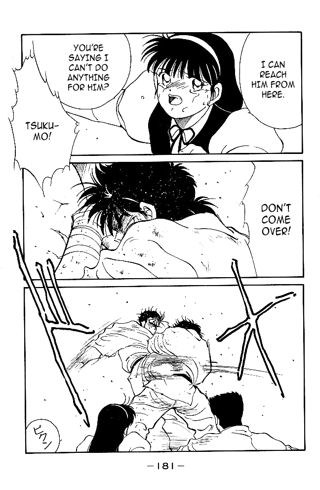 Shura no Mon chapter 39 page 21