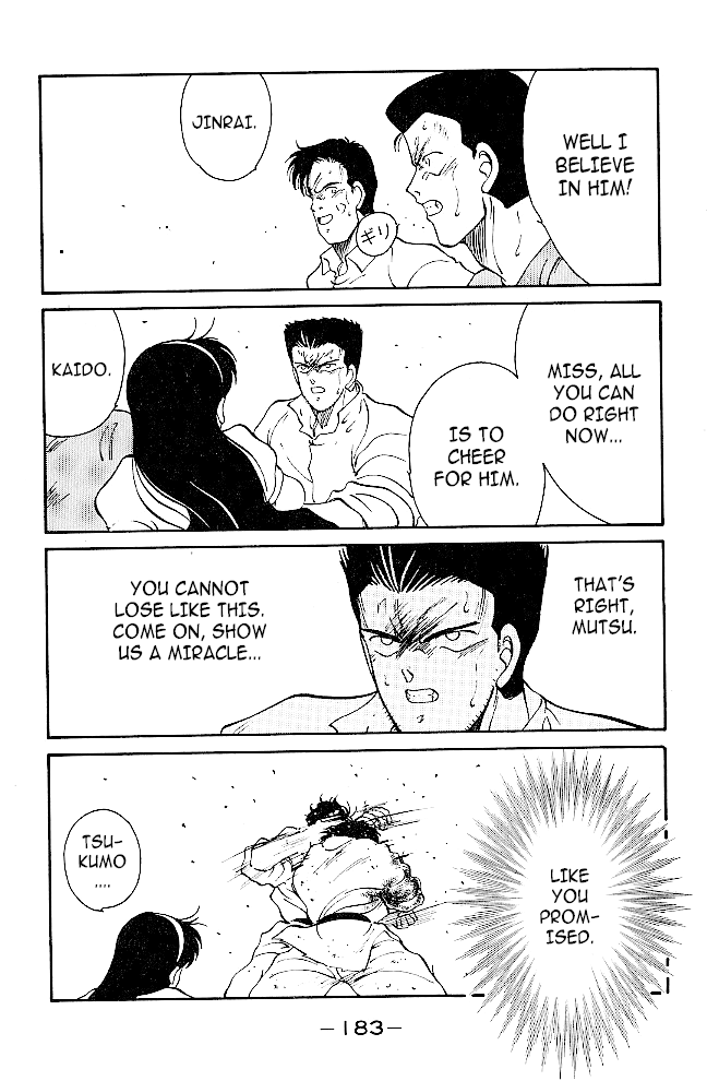 Shura no Mon chapter 39 page 23