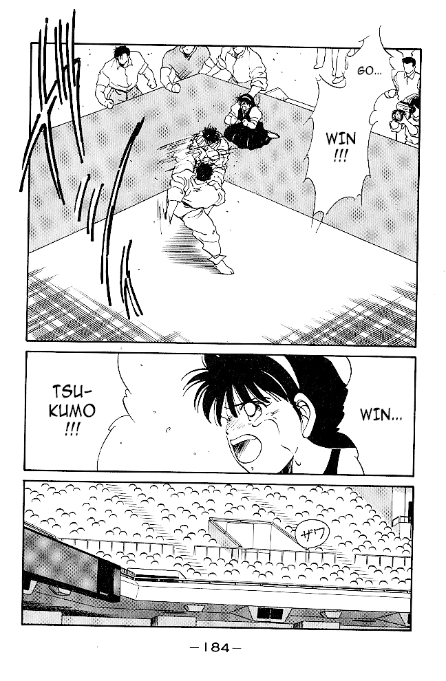 Shura no Mon chapter 39 page 24