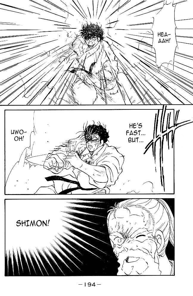 Shura no Mon chapter 39 page 34