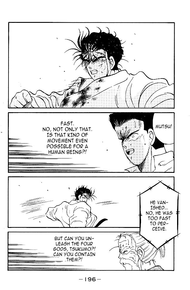 Shura no Mon chapter 39 page 36