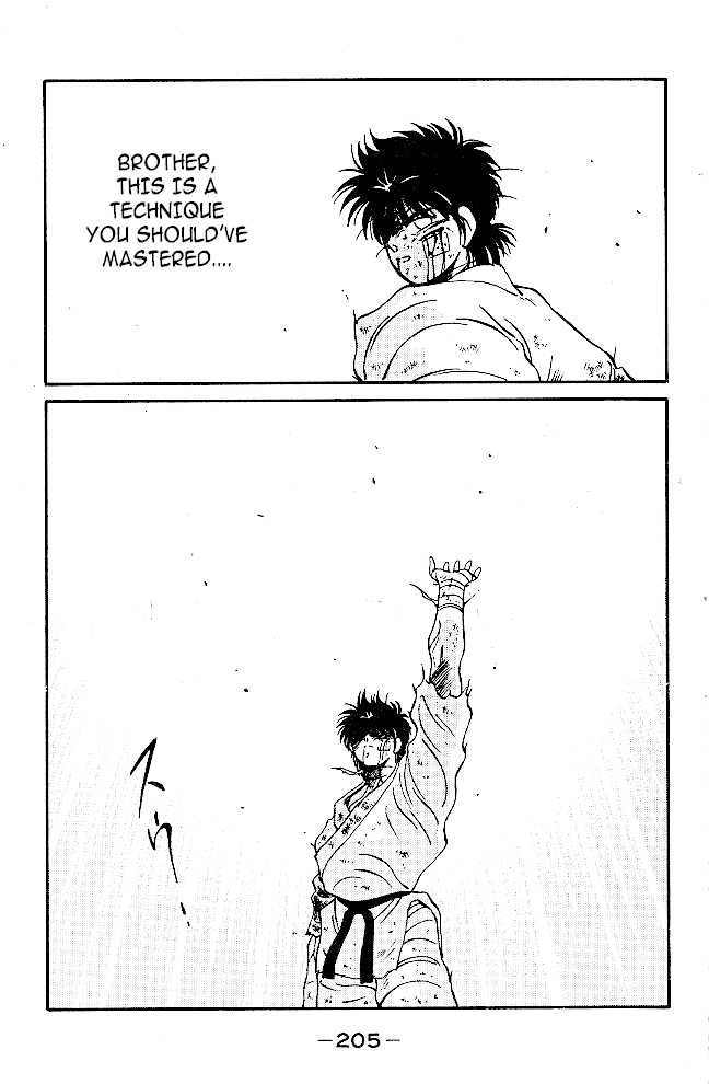 Shura no Mon chapter 39 page 45