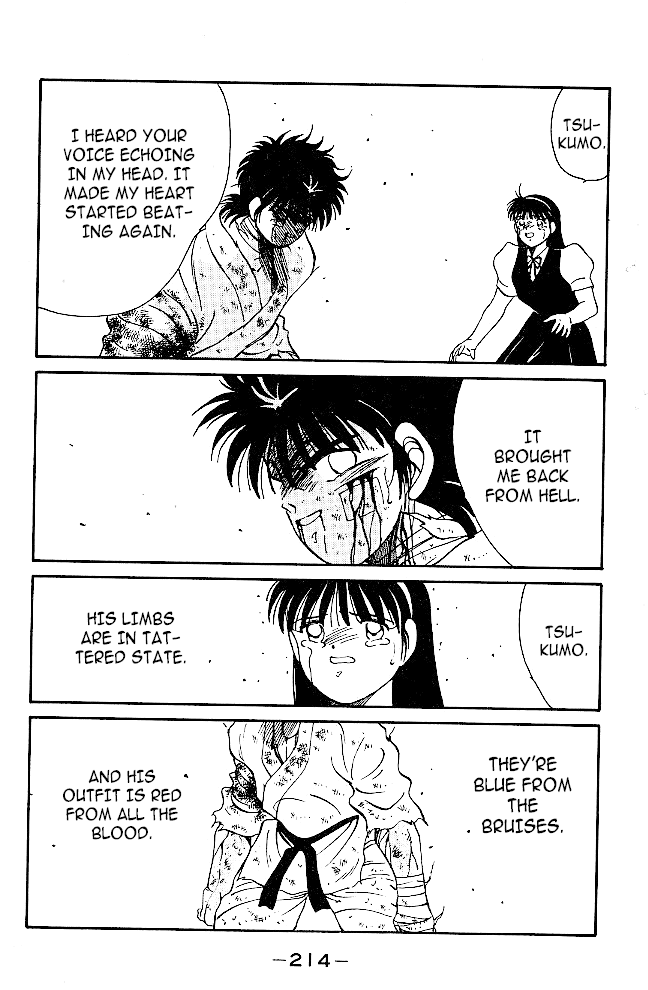 Shura no Mon chapter 39 page 53