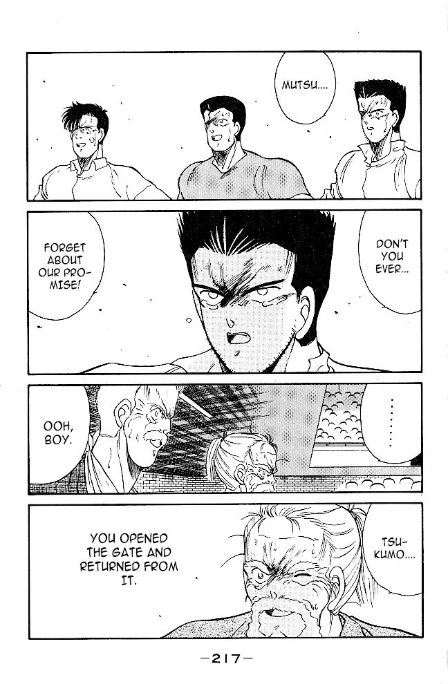 Shura no Mon chapter 39 page 56