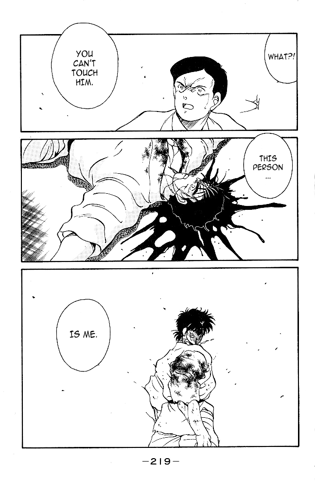 Shura no Mon chapter 39 page 58