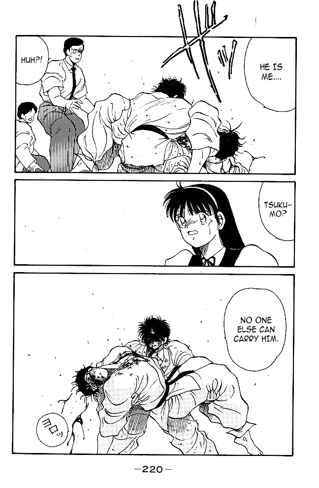 Shura no Mon chapter 39 page 59