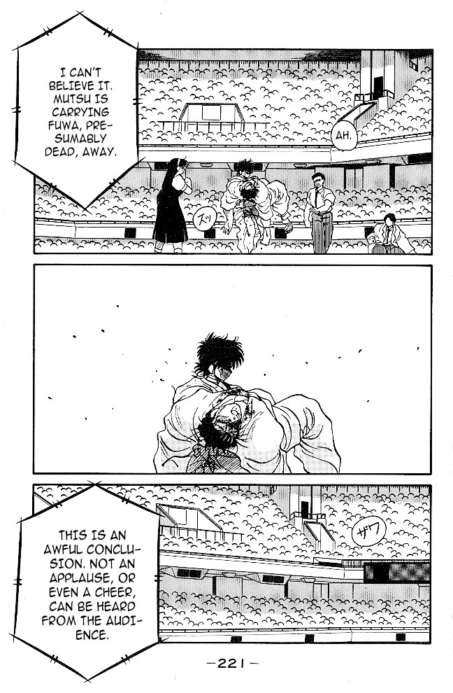 Shura no Mon chapter 39 page 60