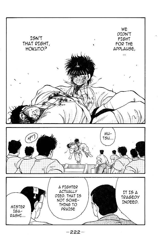 Shura no Mon chapter 39 page 61