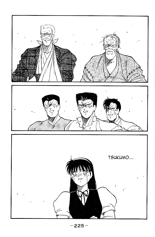 Shura no Mon chapter 39 page 64