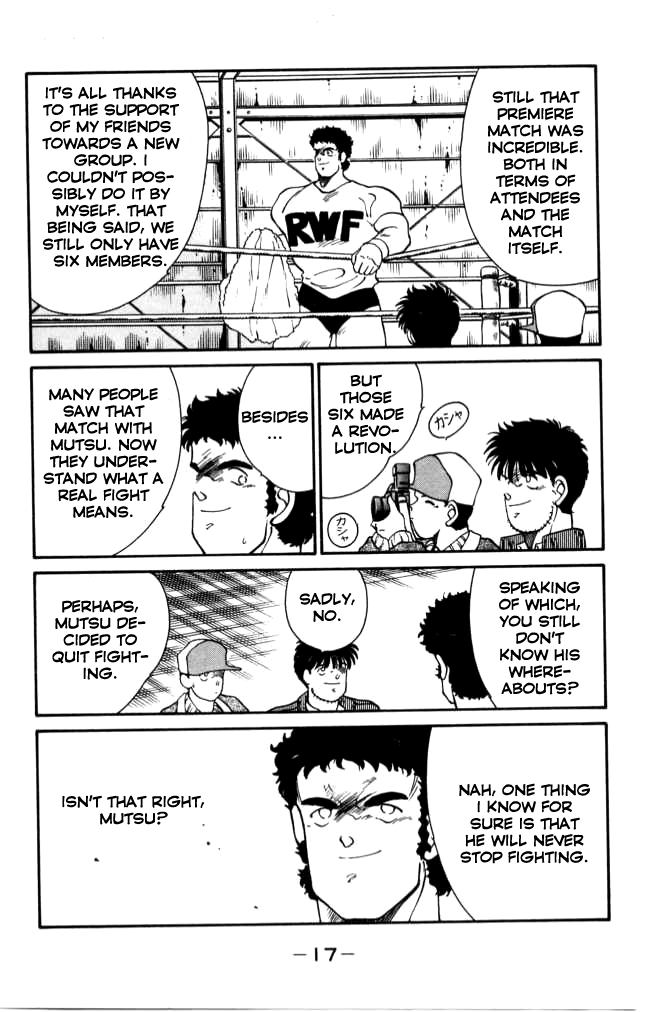 Shura no Mon chapter 40 page 18