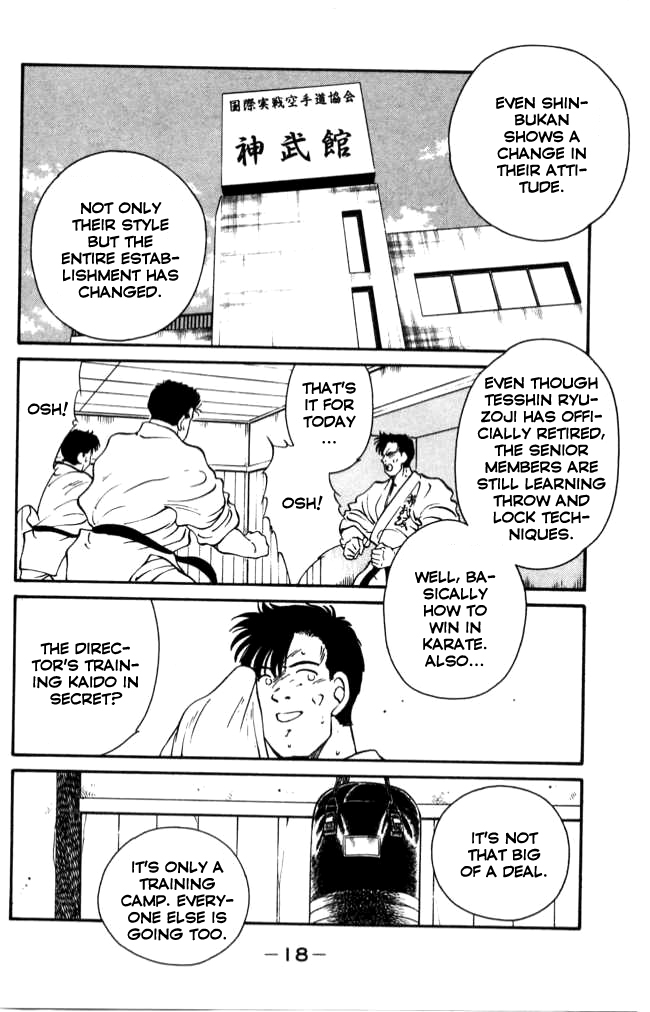 Shura no Mon chapter 40 page 19