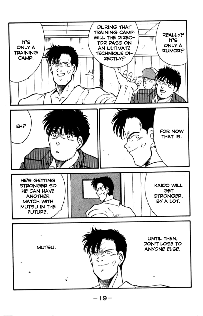 Shura no Mon chapter 40 page 20