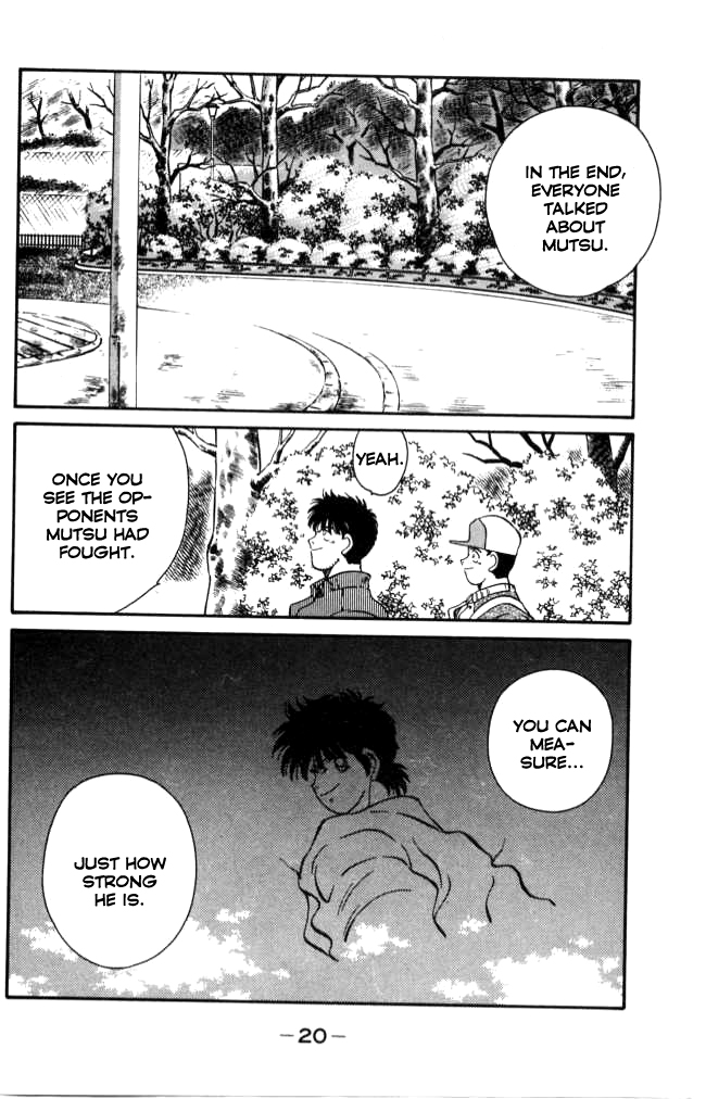 Shura no Mon chapter 40 page 21