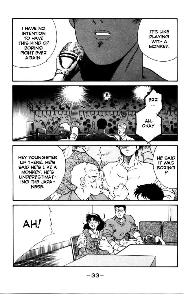 Shura no Mon chapter 40 page 34