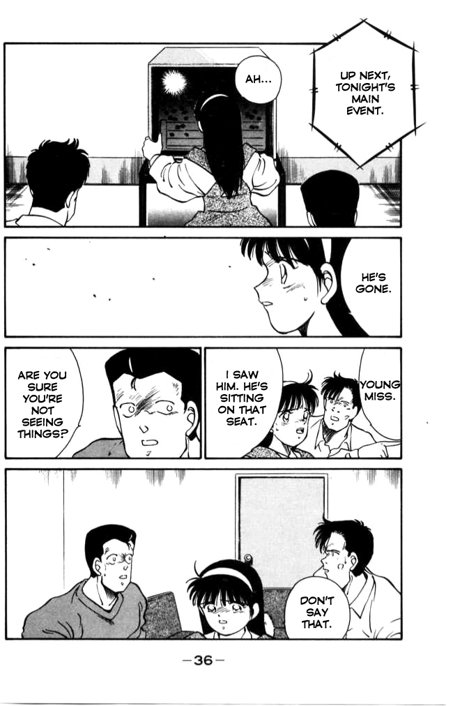 Shura no Mon chapter 40 page 37