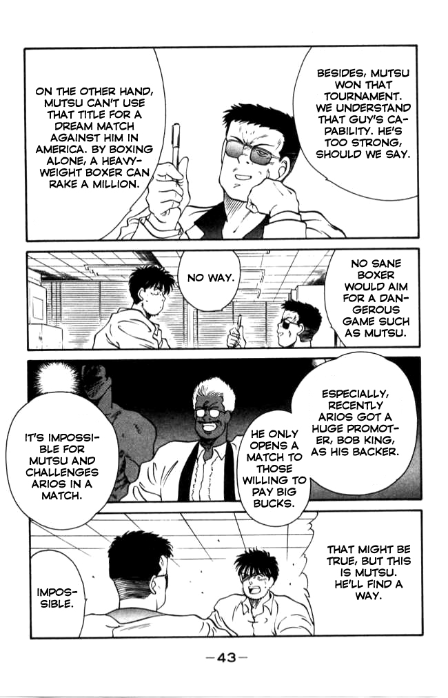 Shura no Mon chapter 40 page 44