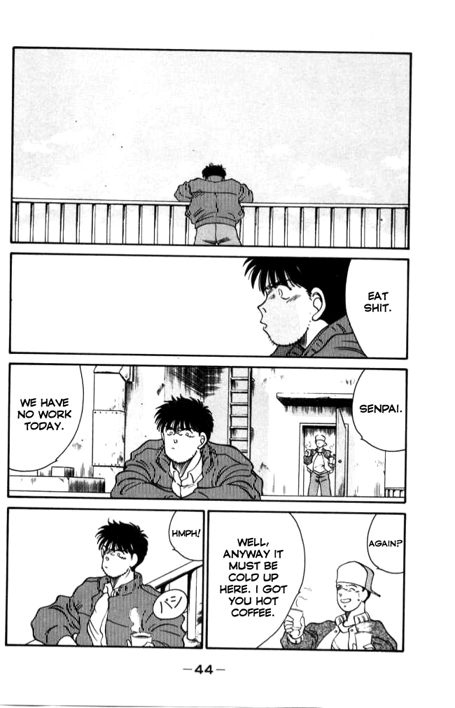 Shura no Mon chapter 40 page 45