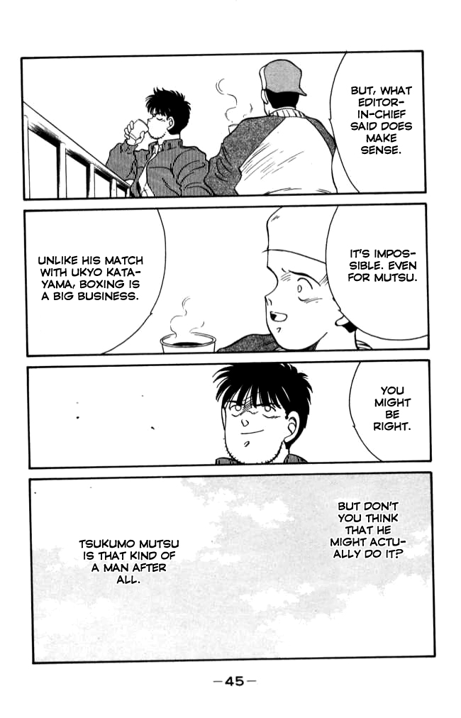 Shura no Mon chapter 40 page 46