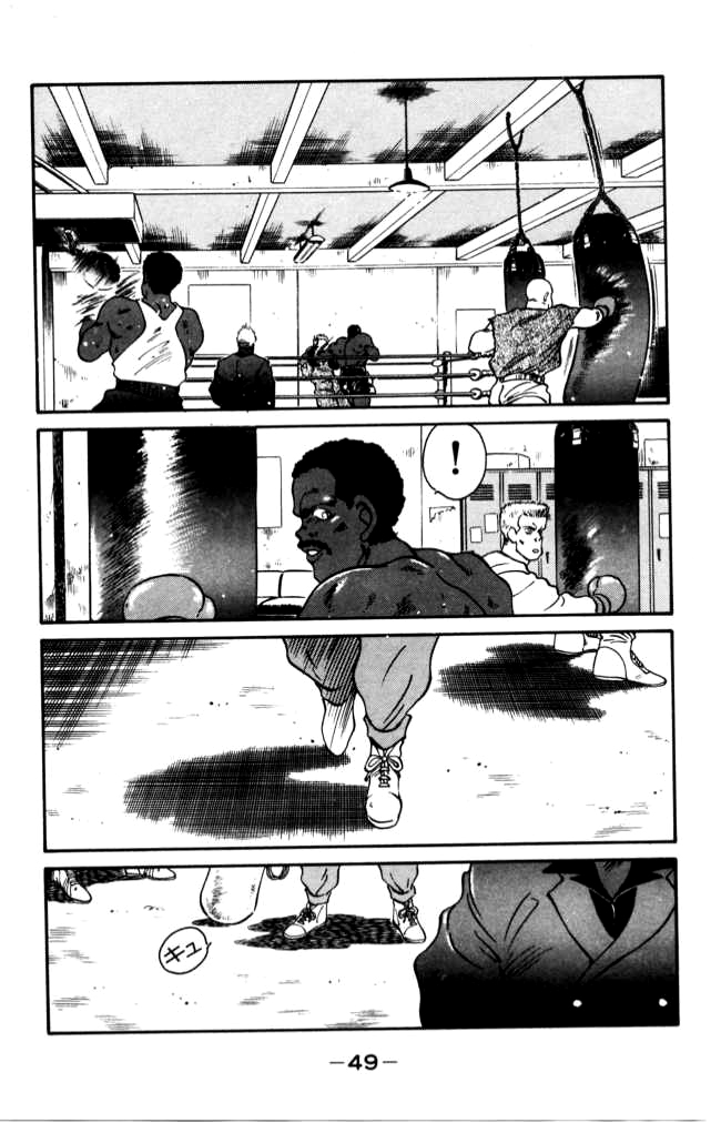 Shura no Mon chapter 40 page 50