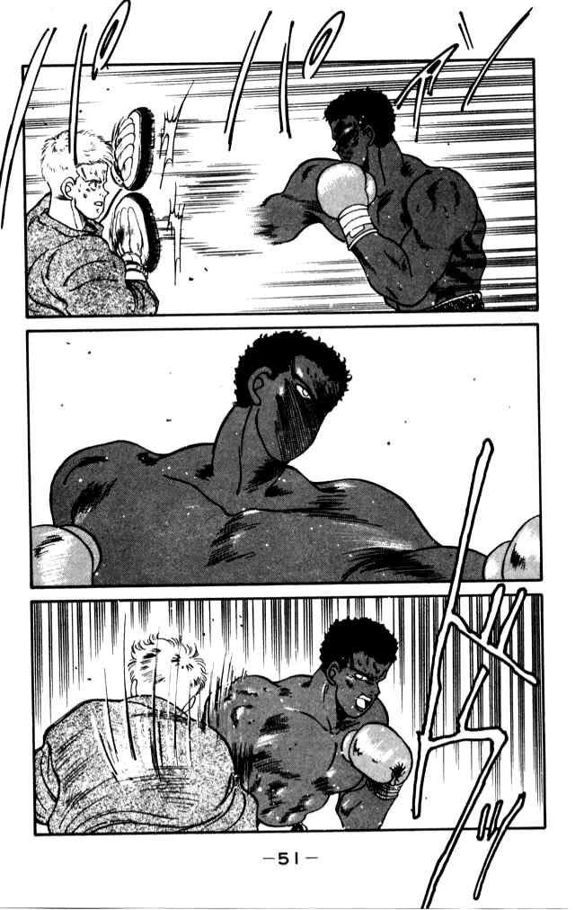 Shura no Mon chapter 40 page 52