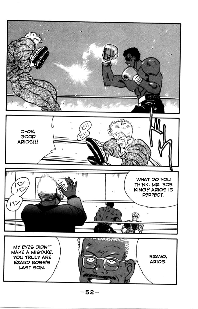 Shura no Mon chapter 40 page 53