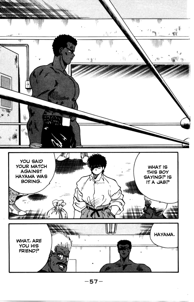 Shura no Mon chapter 40 page 58