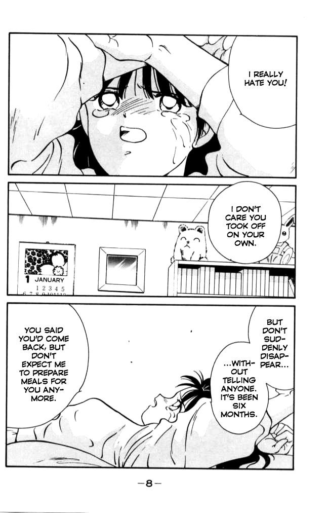 Shura no Mon chapter 40 page 9