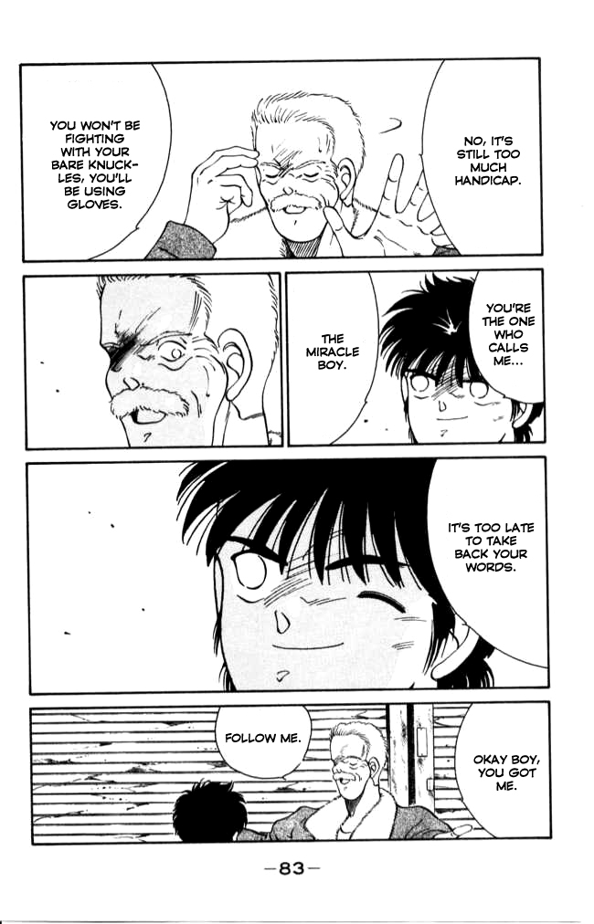 Shura no Mon chapter 41 page 24