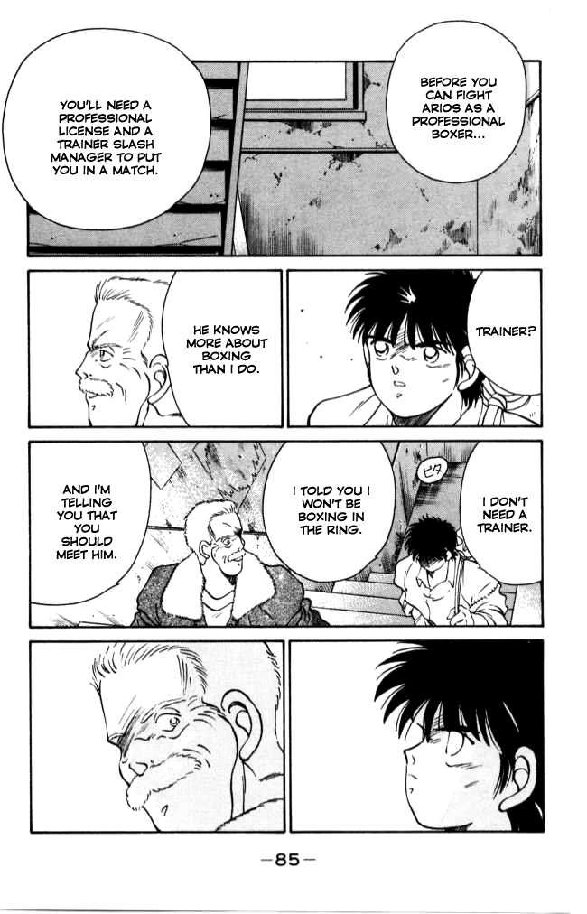 Shura no Mon chapter 41 page 26