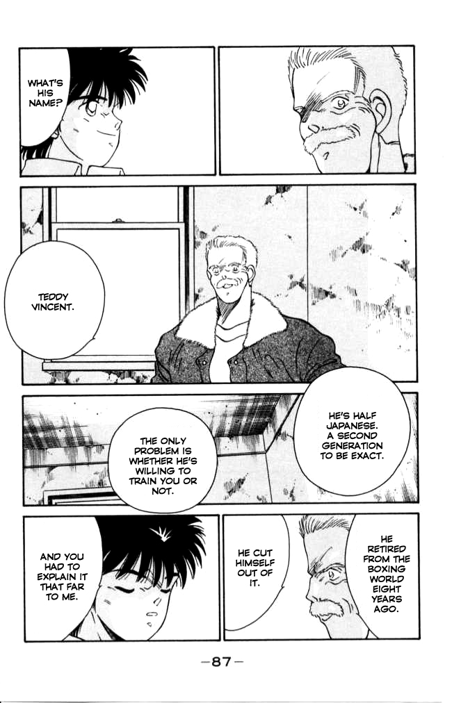 Shura no Mon chapter 41 page 28