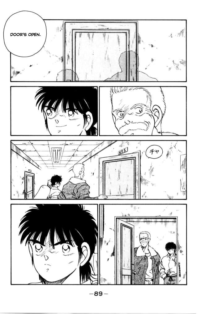 Shura no Mon chapter 41 page 30