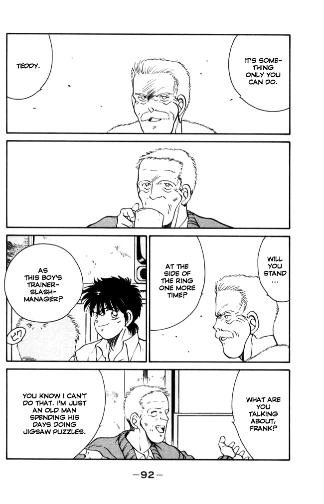 Shura no Mon chapter 41 page 33