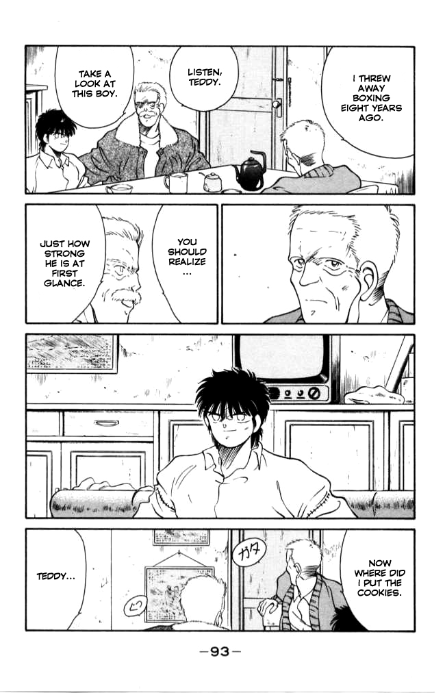 Shura no Mon chapter 41 page 34