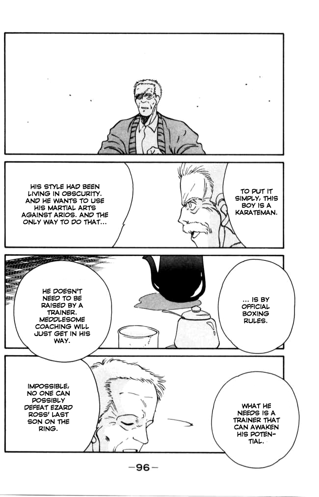 Shura no Mon chapter 41 page 37