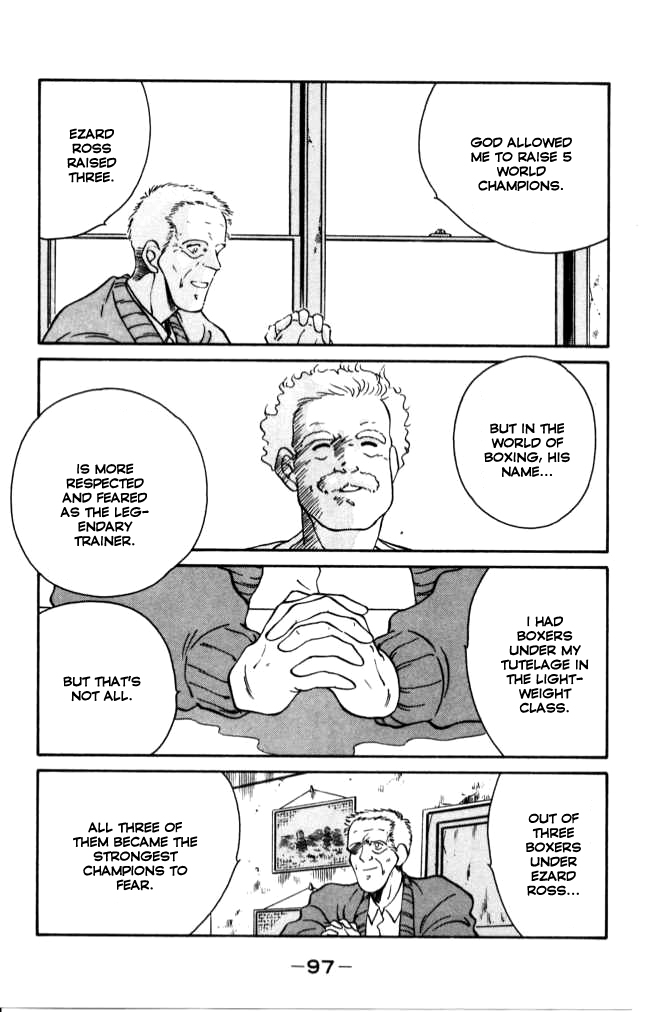 Shura no Mon chapter 41 page 38